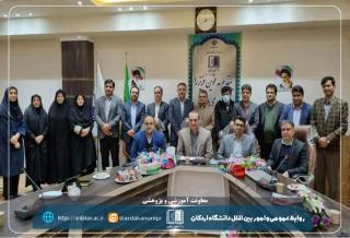 تداوم مسیر پیشرفت/از شکل‌گیری زیست‌بوم نوآوری تا جهش علمی و فناورانه